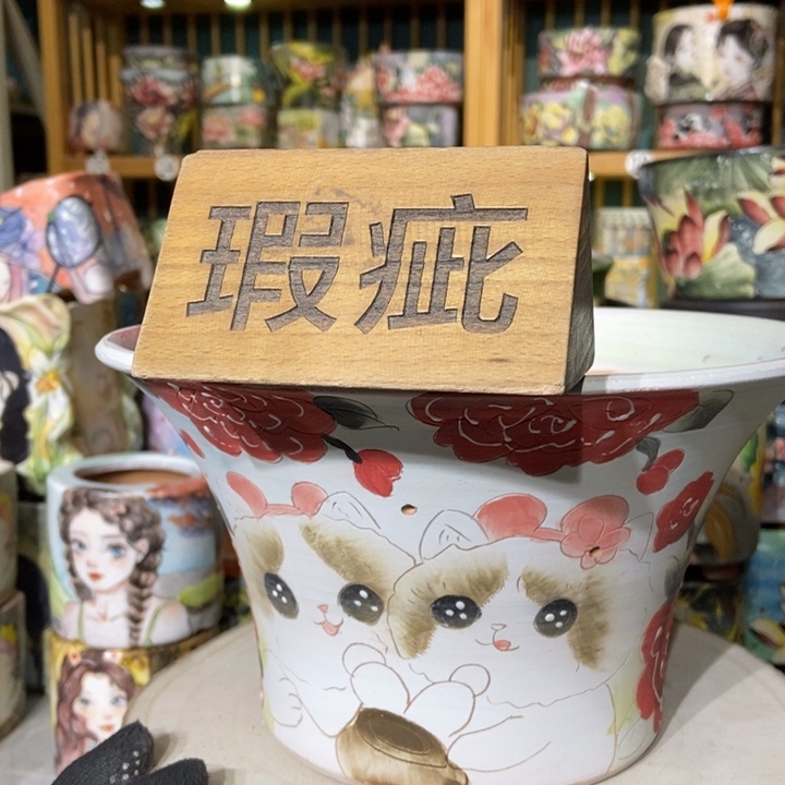 红陶景德镇艺术手绘作品