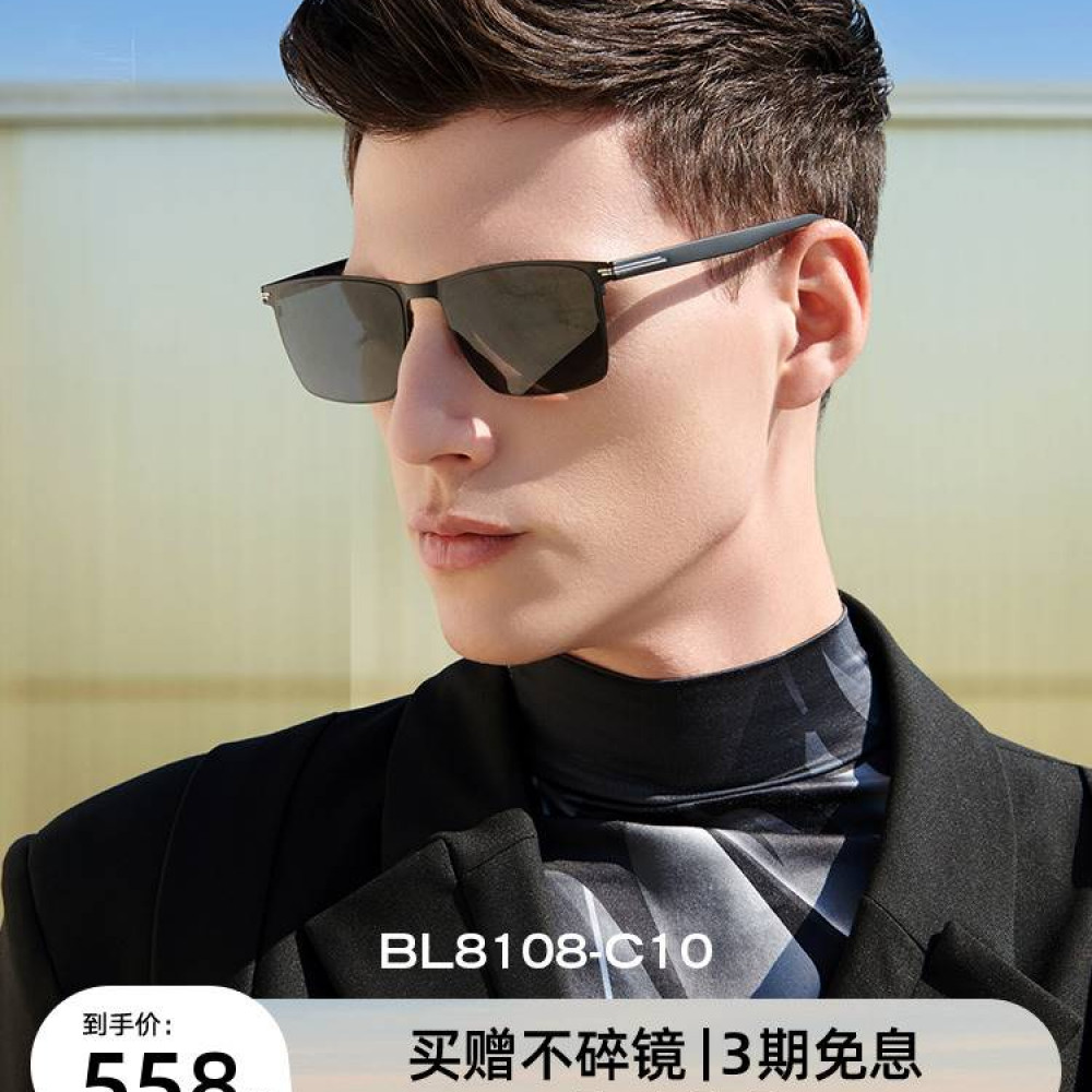 BOLON暴龙眼镜新品太阳镜金属方框高清偏光驾驶墨镜男BL8108