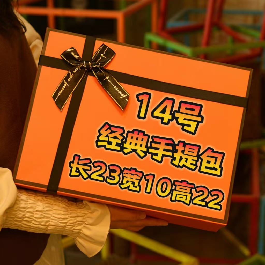 A【14号】经典手提包 时尚休闲百搭女士 021