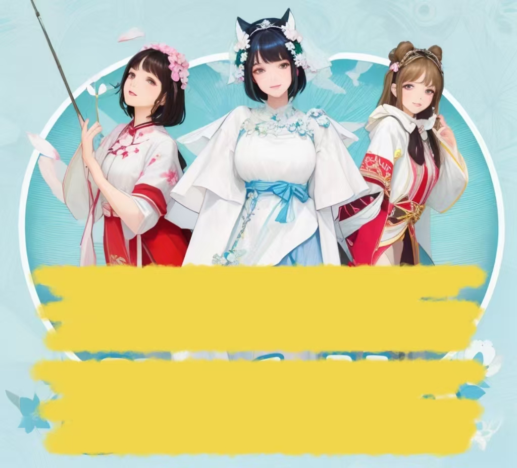 (代拆）黑白双翼WS日版明信片收藏卡