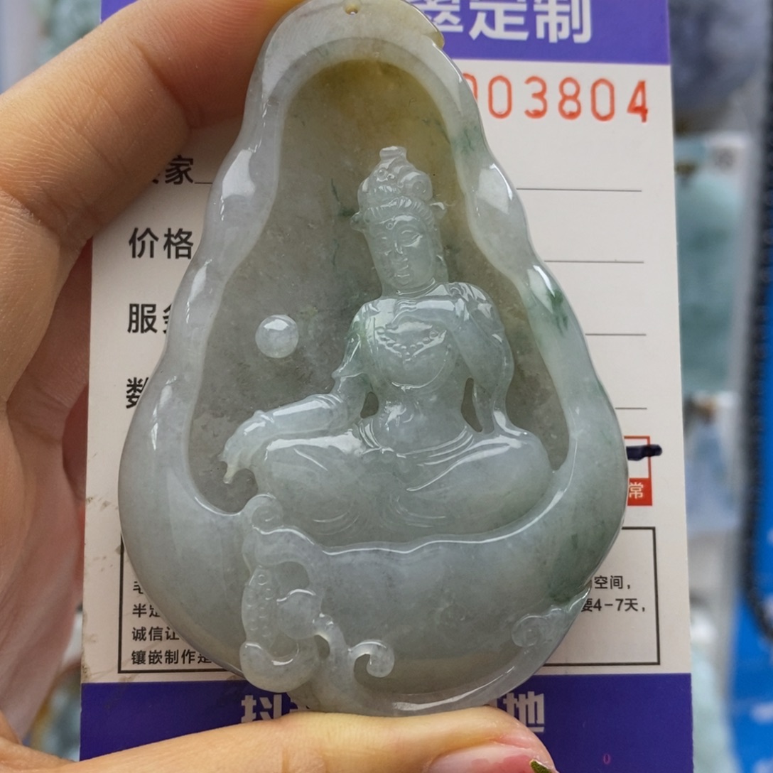 翡翠颈饰未镶嵌观音