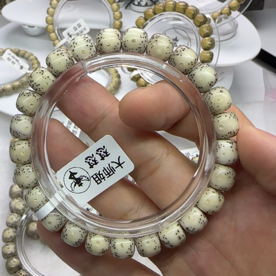 星月菩提手串9/8通体留白一物一图