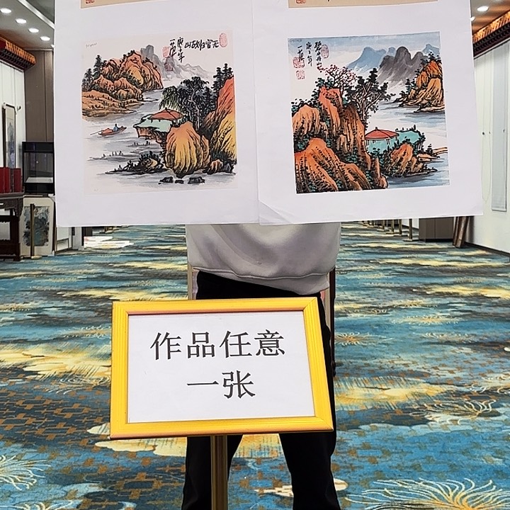 国画姜国华先生国际原作