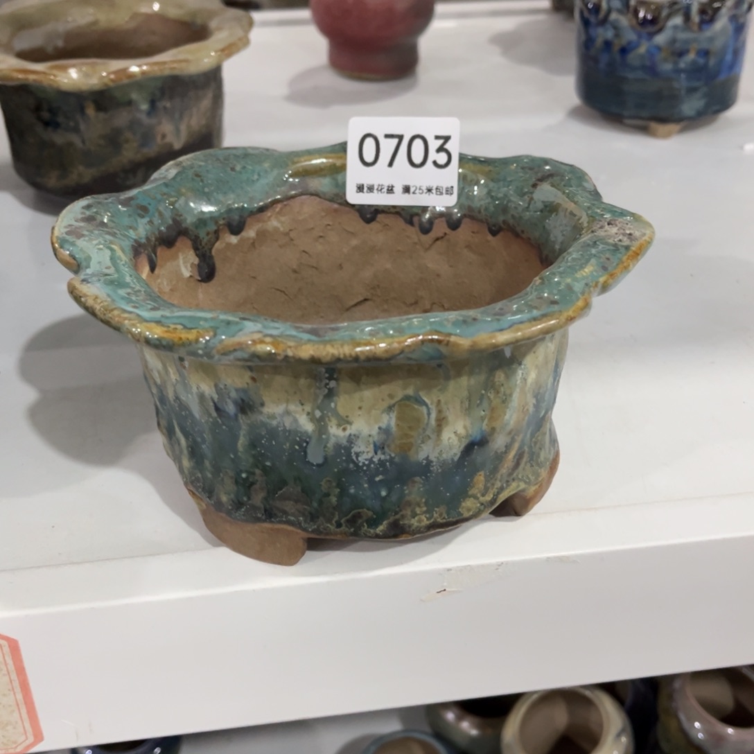 0703瑕疵内口12景德镇手工制作