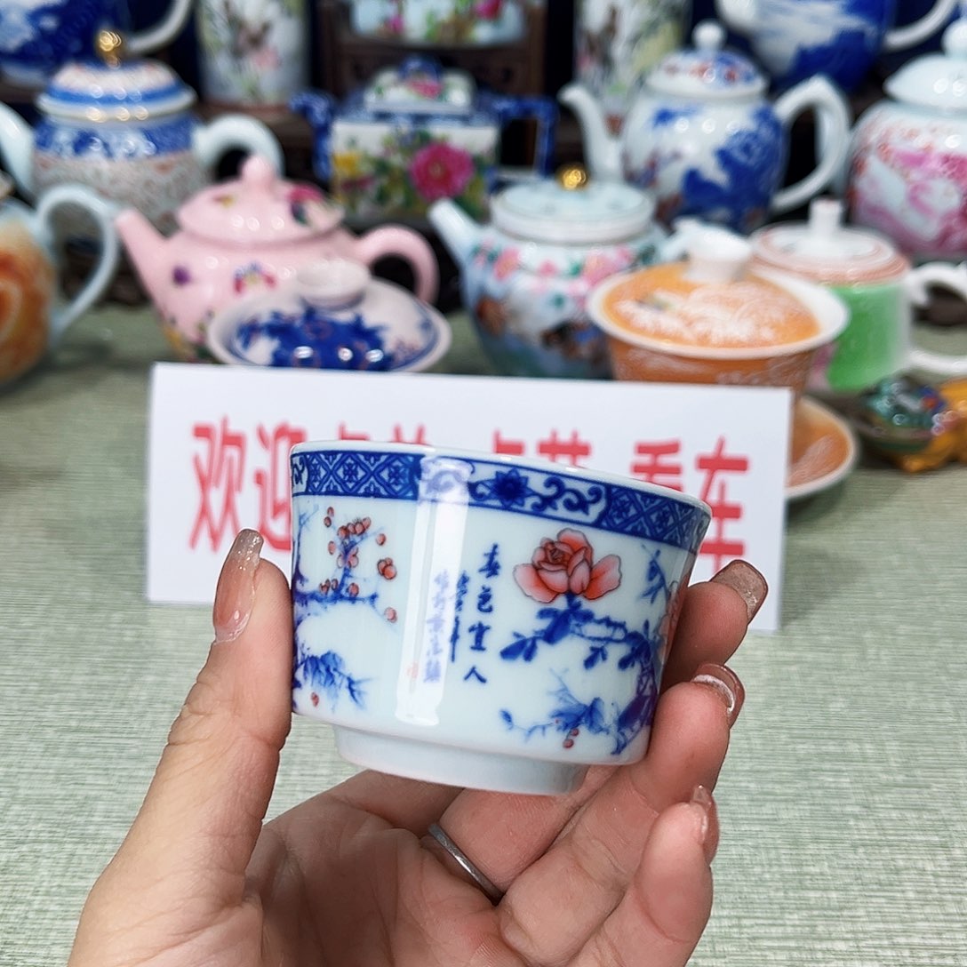 景德镇哈哈哈哈哈哈
