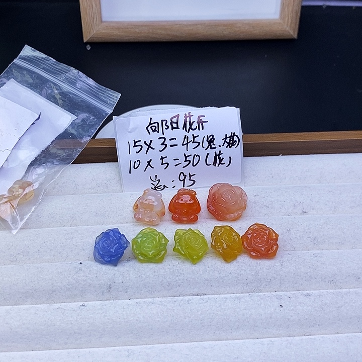 ****开玛瑙/玉髓合金手链手串