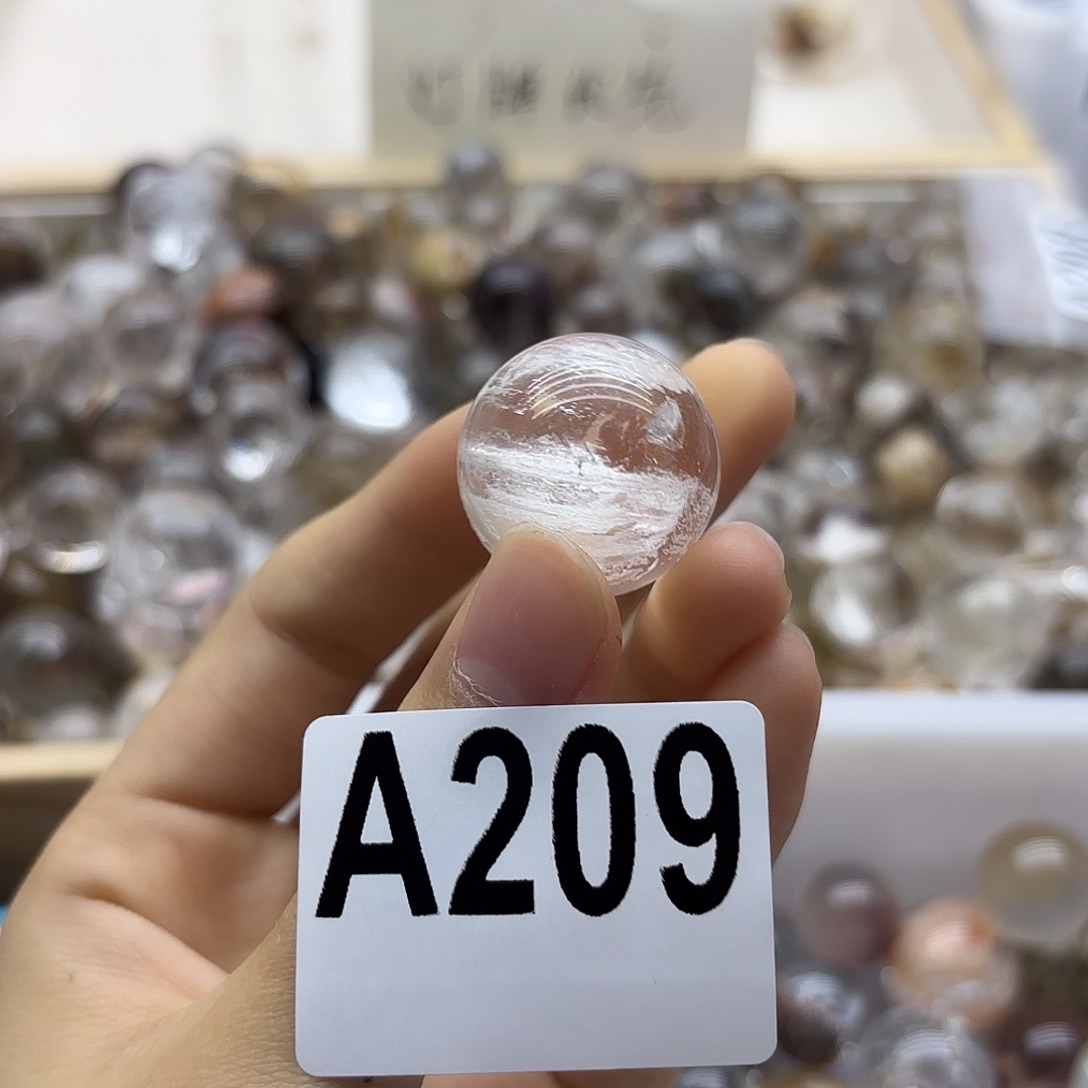 A***菜水晶珠宝半成品未镶嵌209