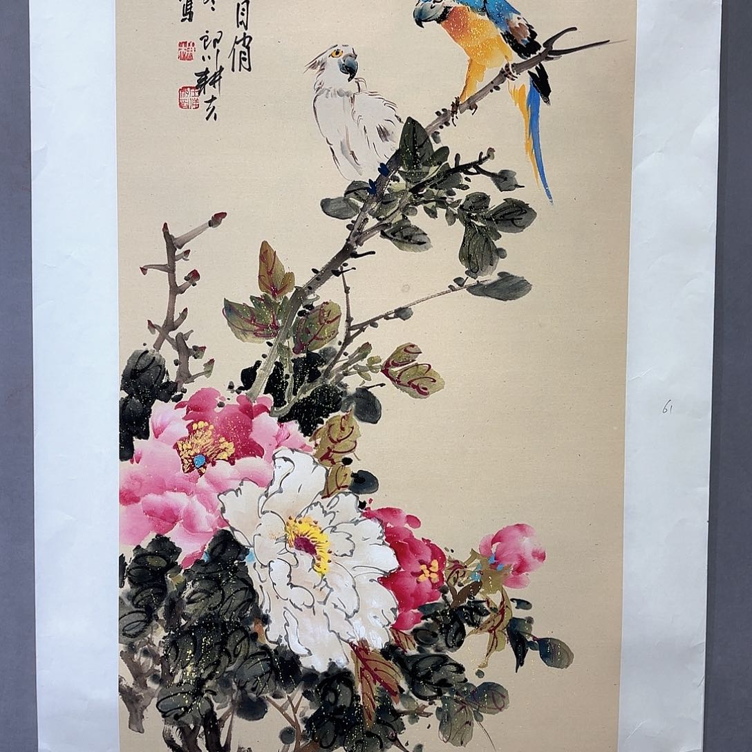 国画国画纯手绘作品请放心去藏