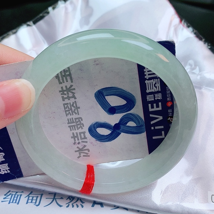 翡翠手镯未镶嵌缅甸天然a货翡翠手镯