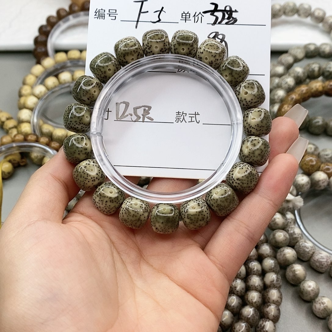 星月菩提手串观唐星月菩提F5