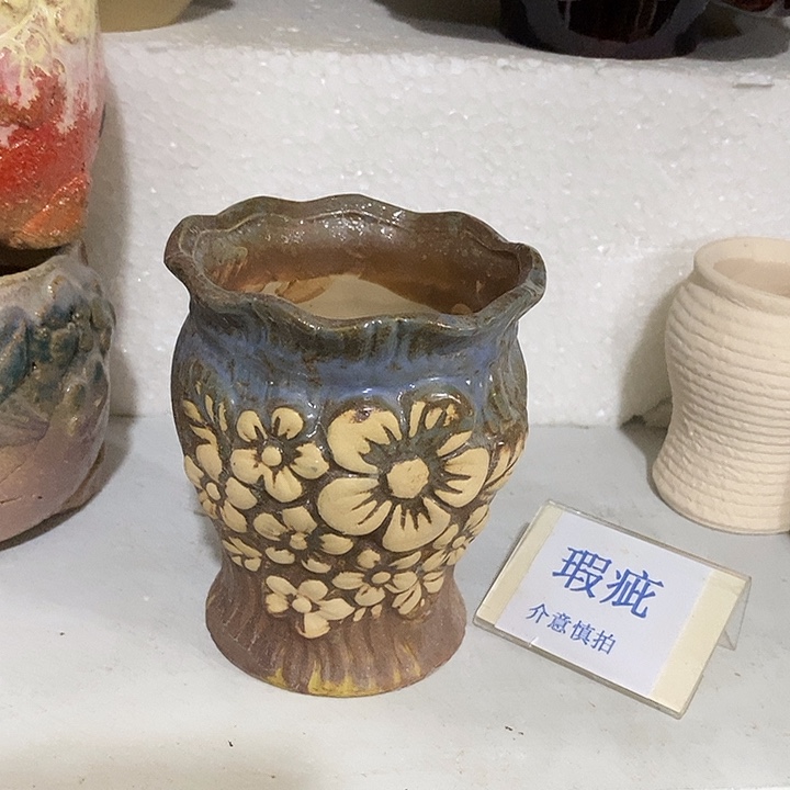 紫砂花盆多肉瑕疵盆有孔。