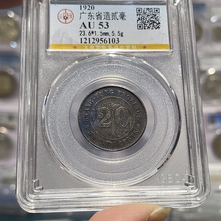 银如图所说的那样是一