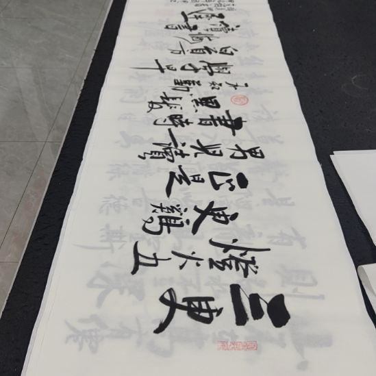 洛伊书画白武坤老师作品