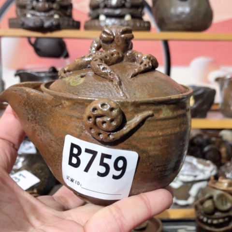 木有一点点的小姐姐