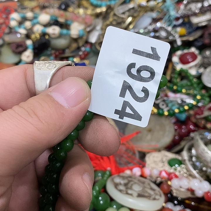 梅**?闪购活动活动活动活动1924