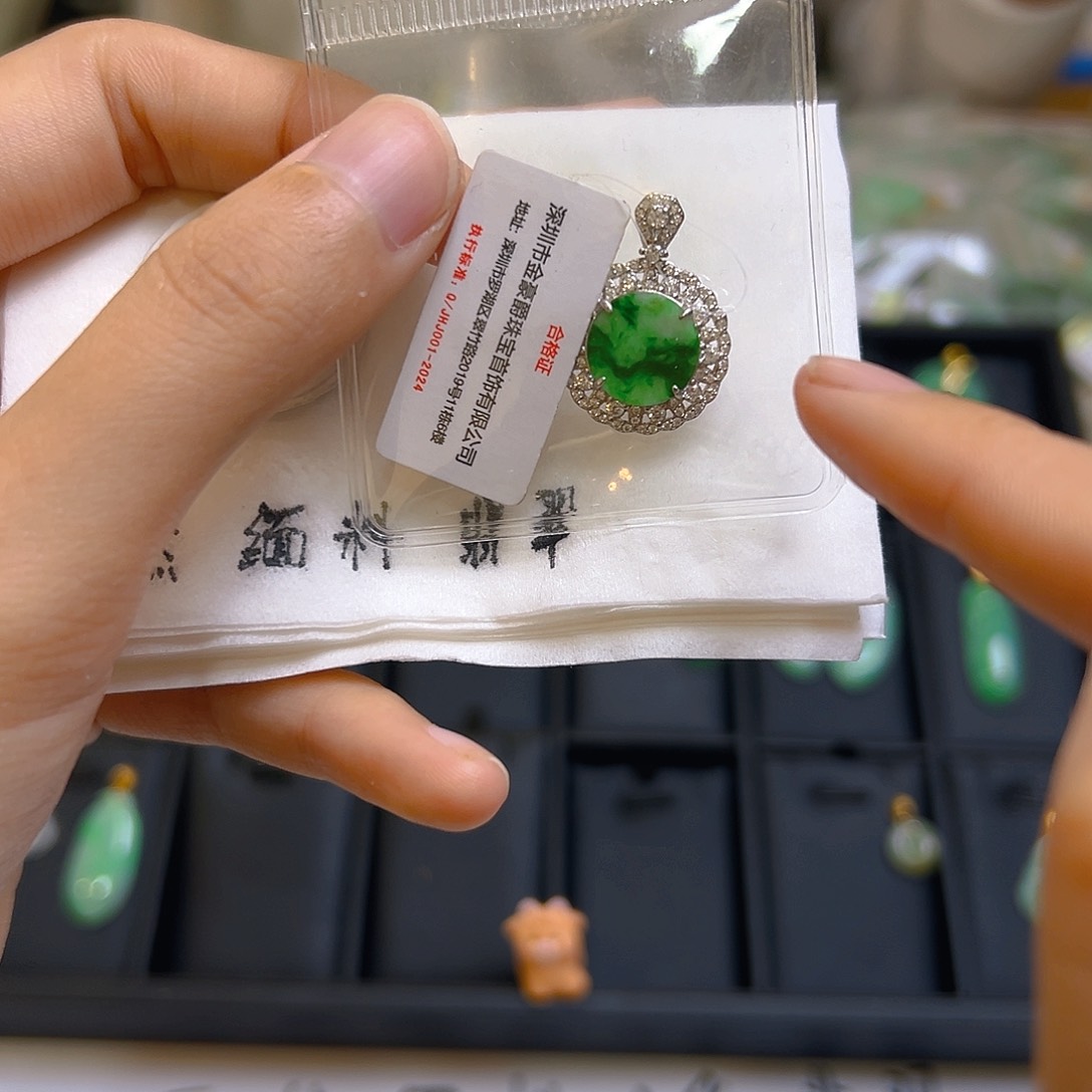 翡翠颈饰银S925镶嵌翡翠