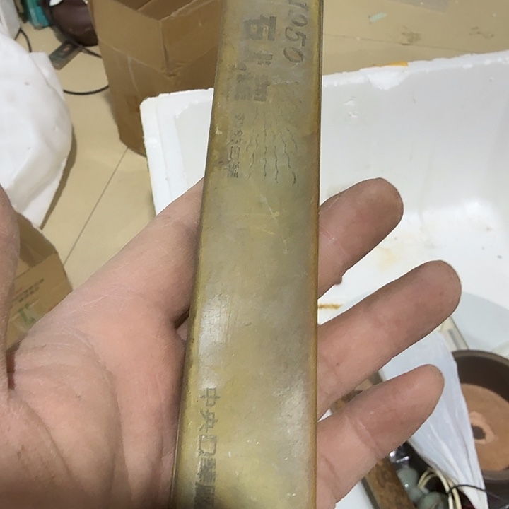 常***。扇子吃g后恍恍惚惚计划经济那你就