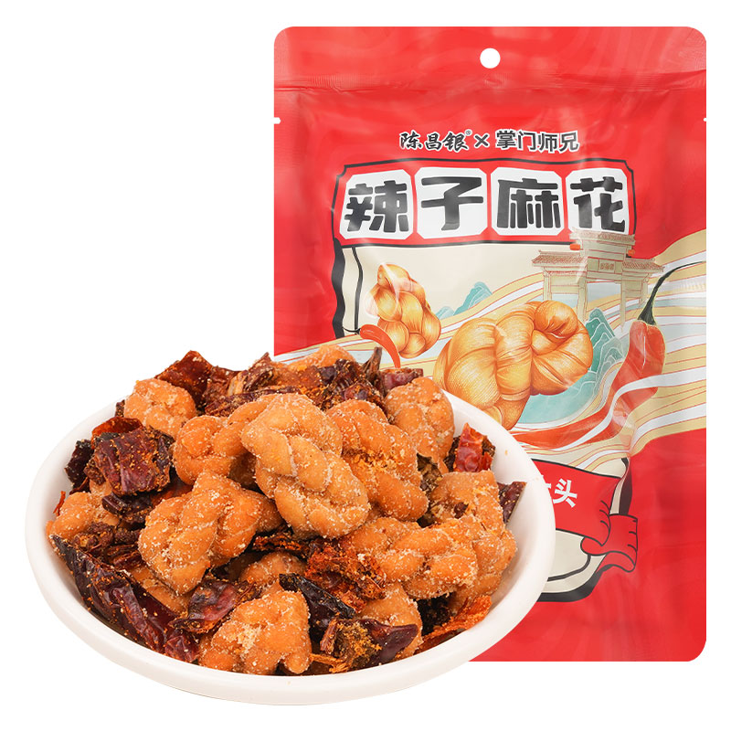陈昌银辣子麻花麻辣香酥脆重庆特产磁器口陈麻花零食独立小袋250g