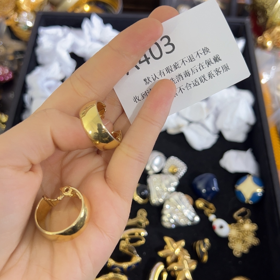 大***贝合成碳硅石铜合金403