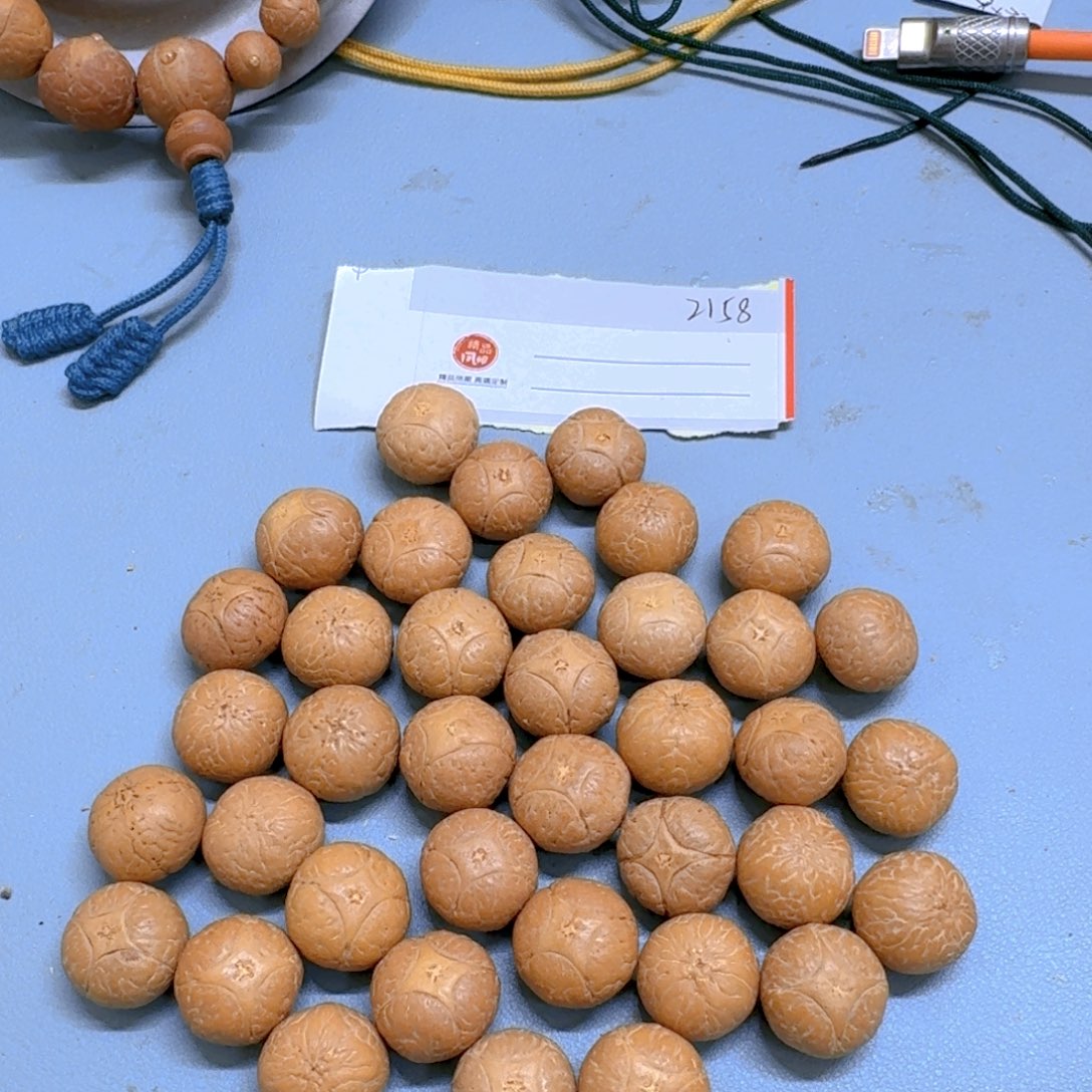 凤眼菩提吊坠16mm麒麟微瑕38颗85@2158