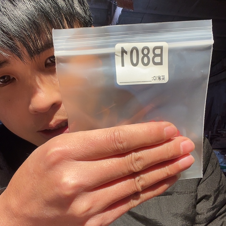 大果紫檀（缅甸花梨）801