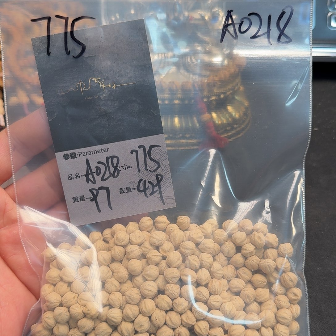 奇***贝吊坠柏香籽/百香籽