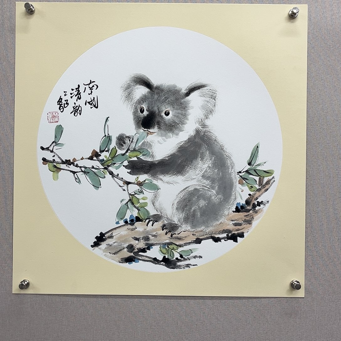国画艺术家真人手绘