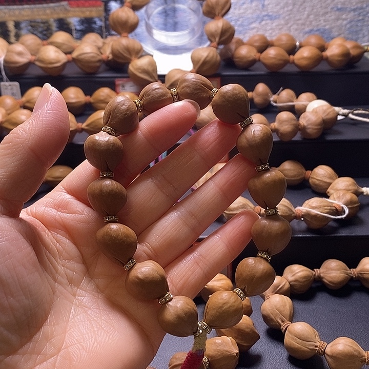 橄榄核手串16×17蜜桃臀微瑕