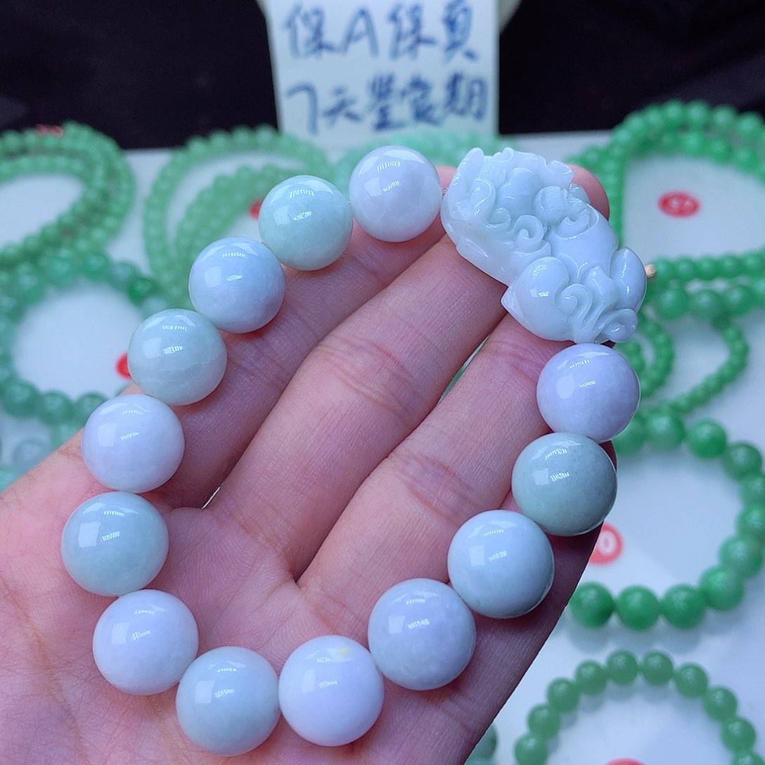 翡翠毛衣链未镶嵌