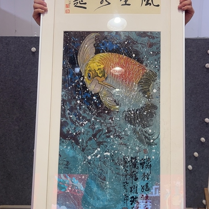 书法书法作品欣赏艺术