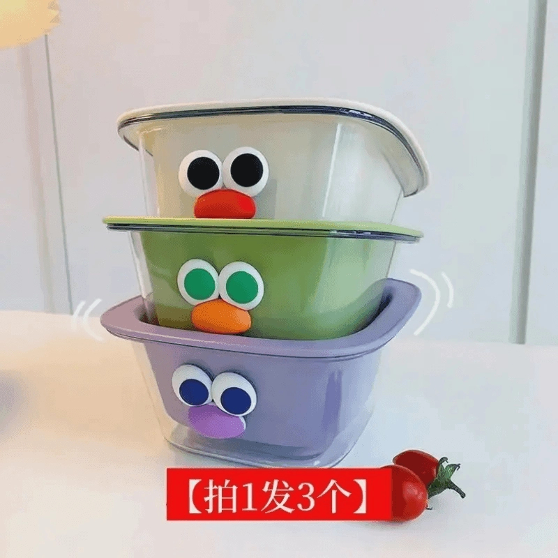 【拍1发3个】多巴胺双层沥水蔬菜沥水蓝卡通厨房沥水蓝水果盘