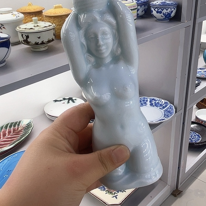 满二十元包邮系列173