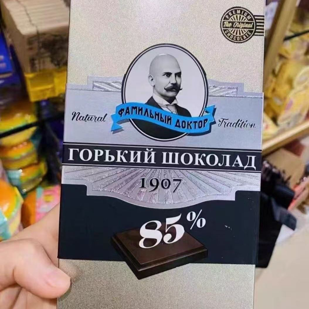 教授世家系列85%可可黑巧克力