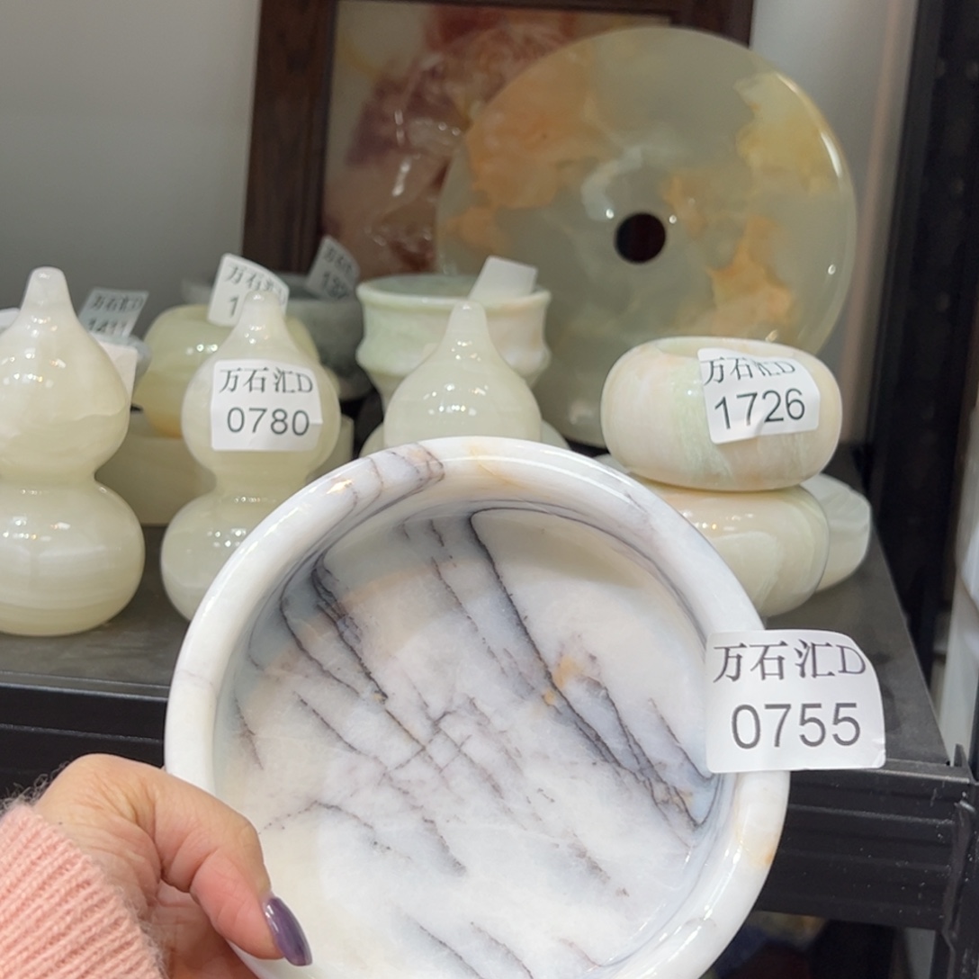 石材0755……………………