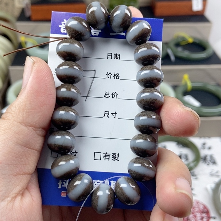 和田玉手链未镶嵌