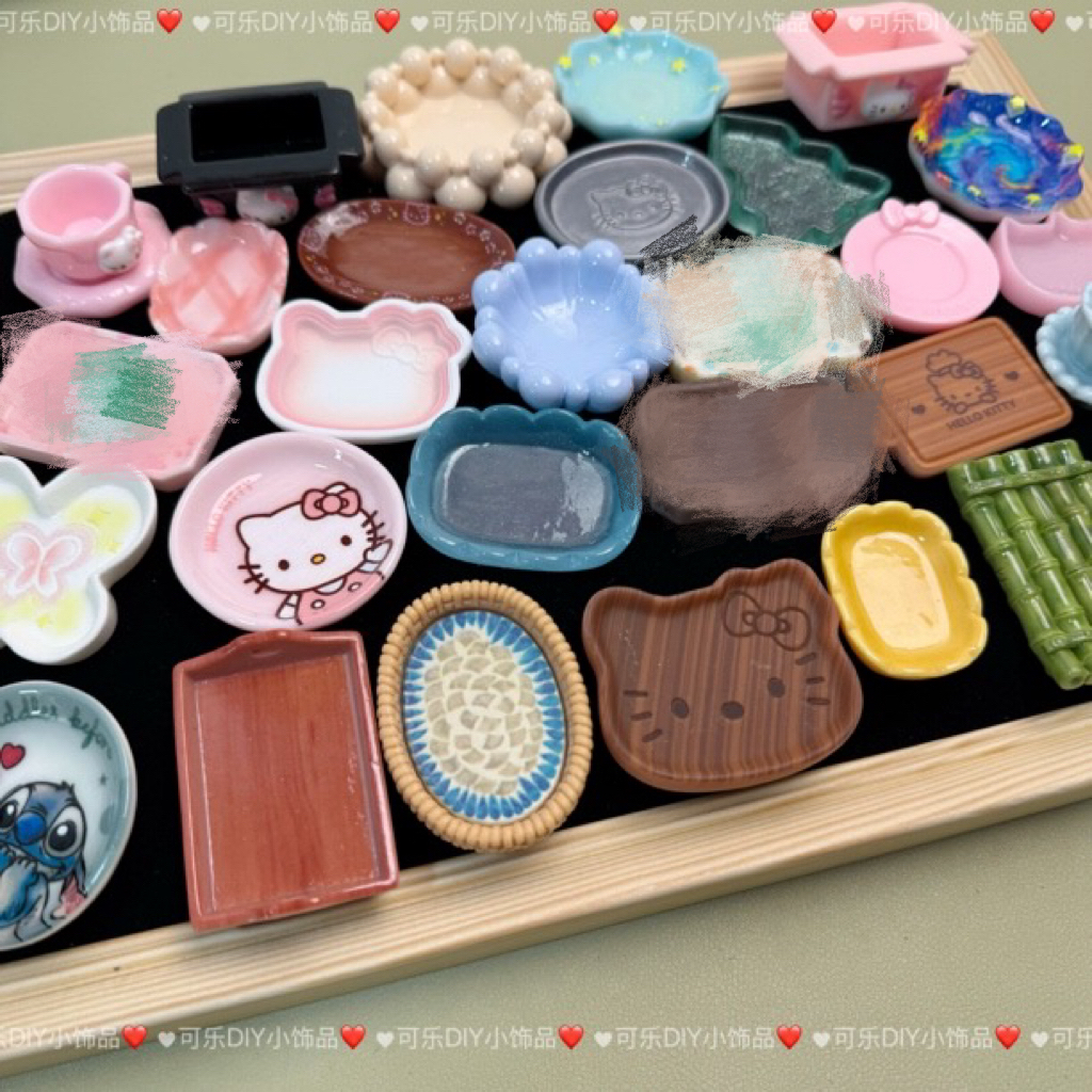 【可乐定制】盘子大混