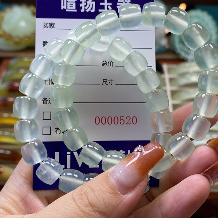 未镶嵌岫玉手串花****贵手串
