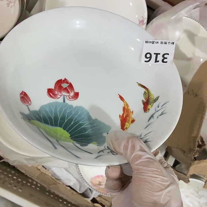 茶具微暇，介意勿拍