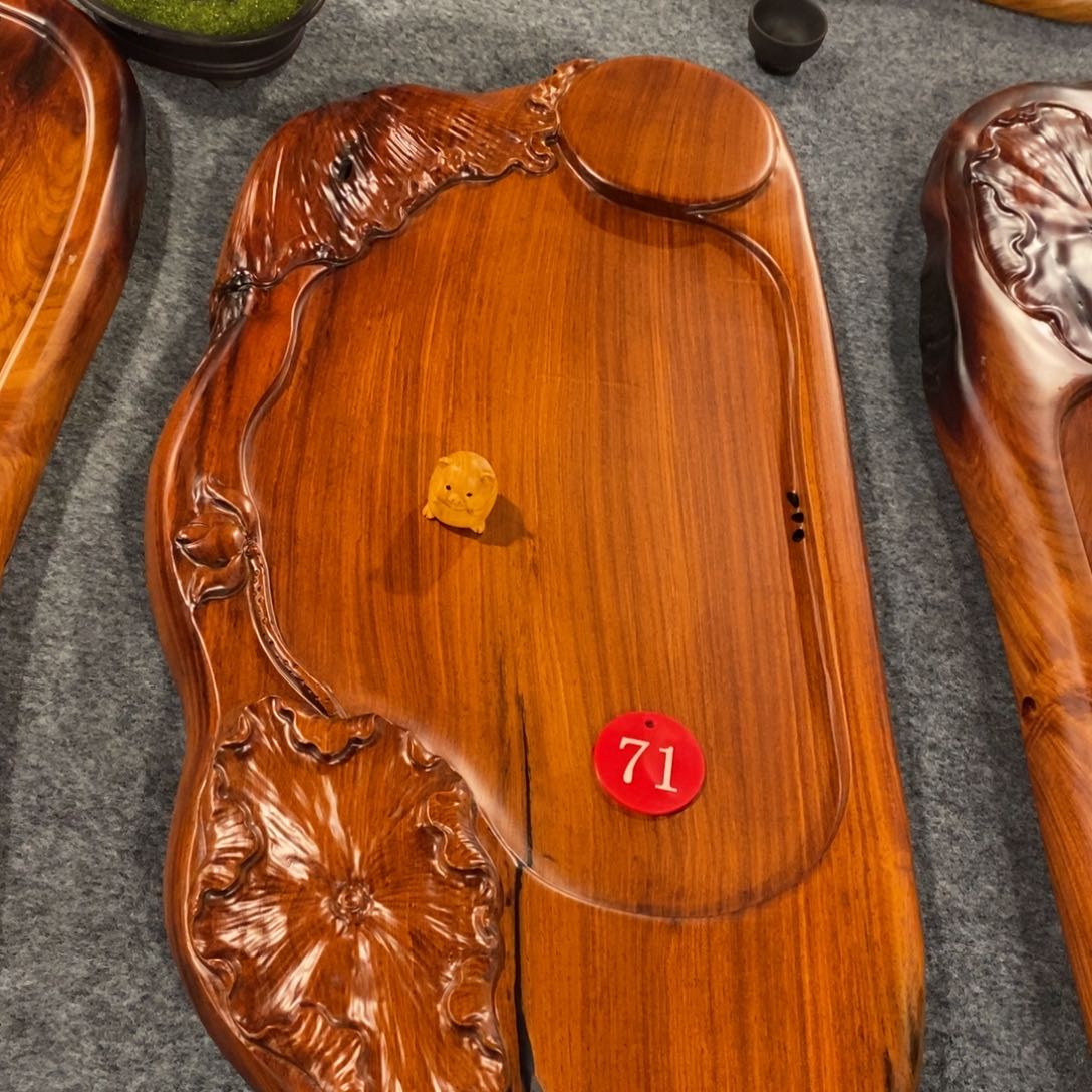 铿***?花梨木自然随形茶盘