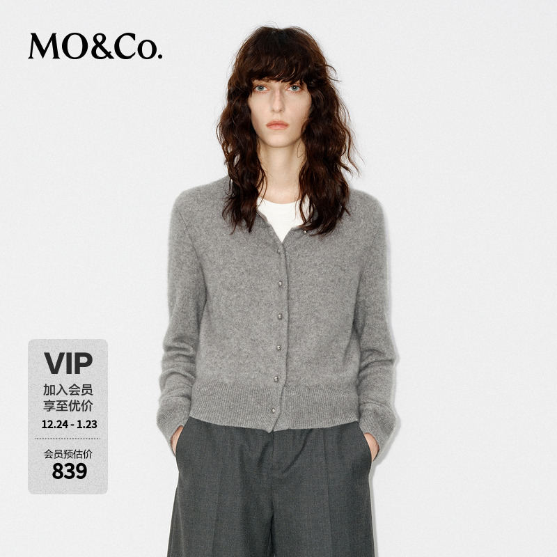 【流光风】MOCO针织开衫冬高比例浣熊毛轻暖短款MBD4CAR007