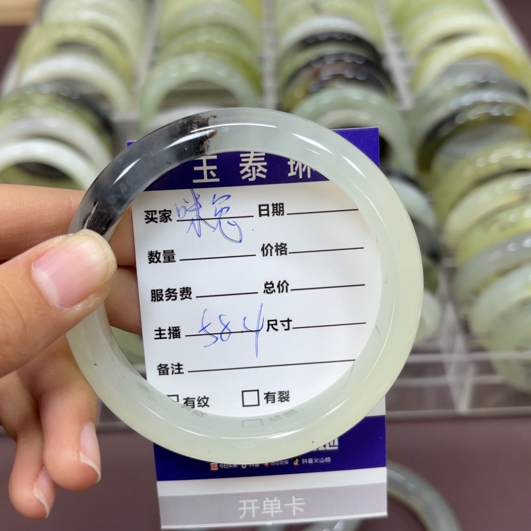 岫玉手镯未镶嵌咪*岫玉手镯