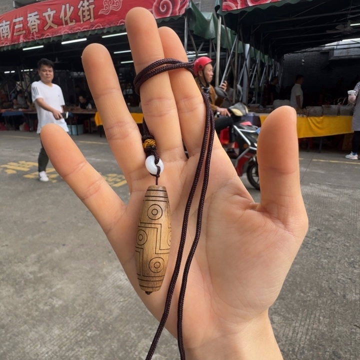 沉香沉香碎屑海南沉香挂