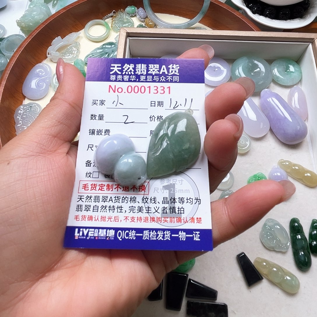 颈饰未镶嵌翡翠小*