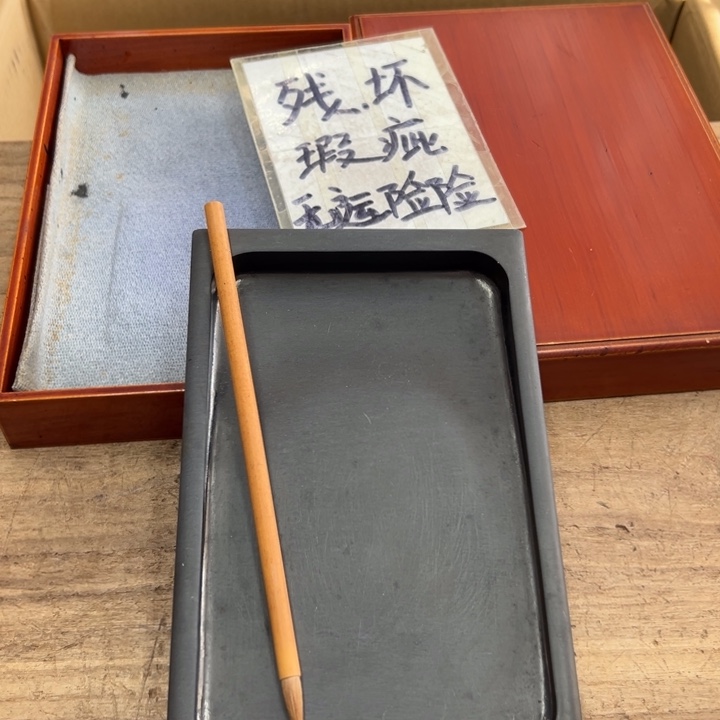 圣*堂谢谢你的关心和支持我的工作