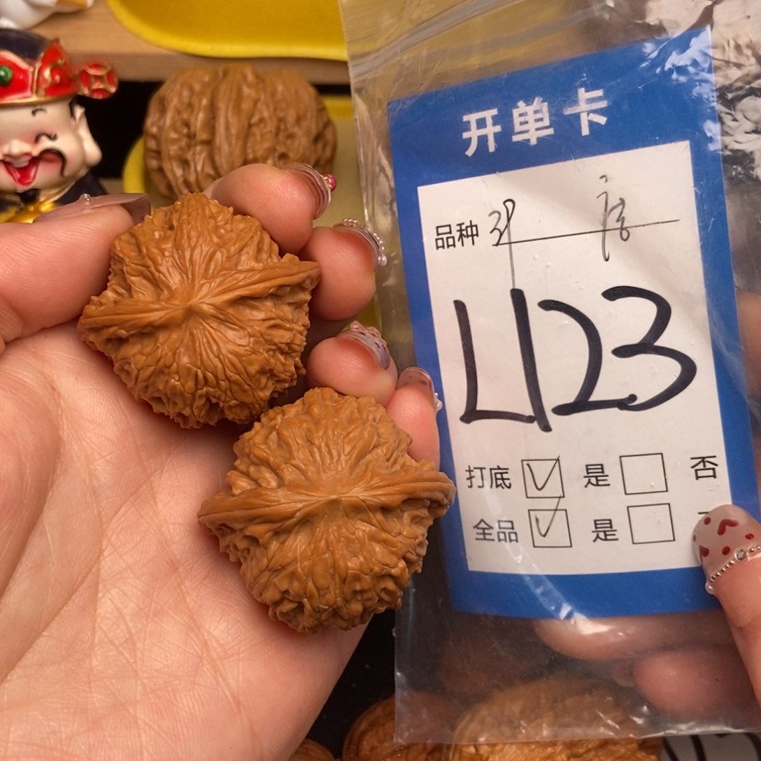 桃核吊坠核桃磨盘狮子头