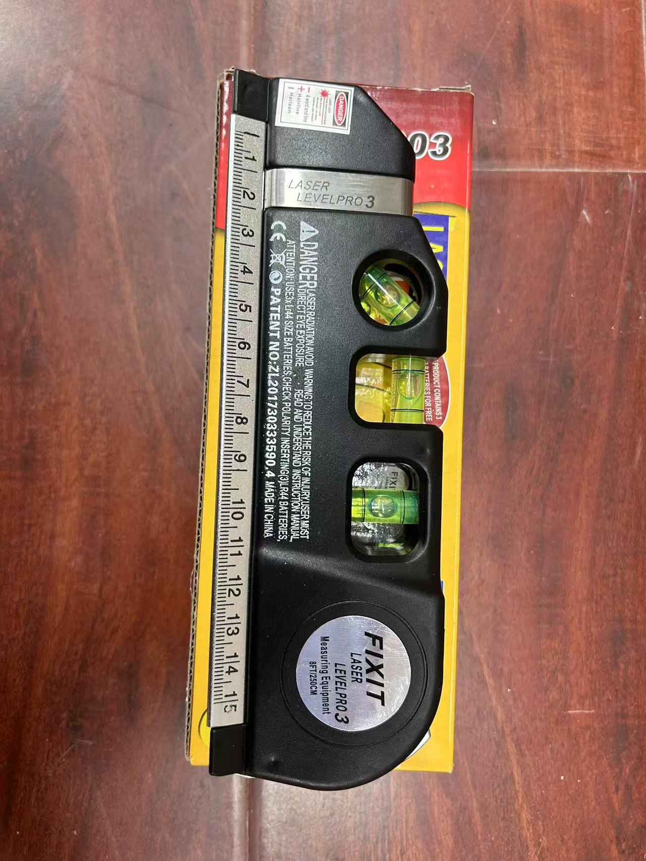 小型便携式激光水平仪带升降三角支架适用于家用装修测距打线 G