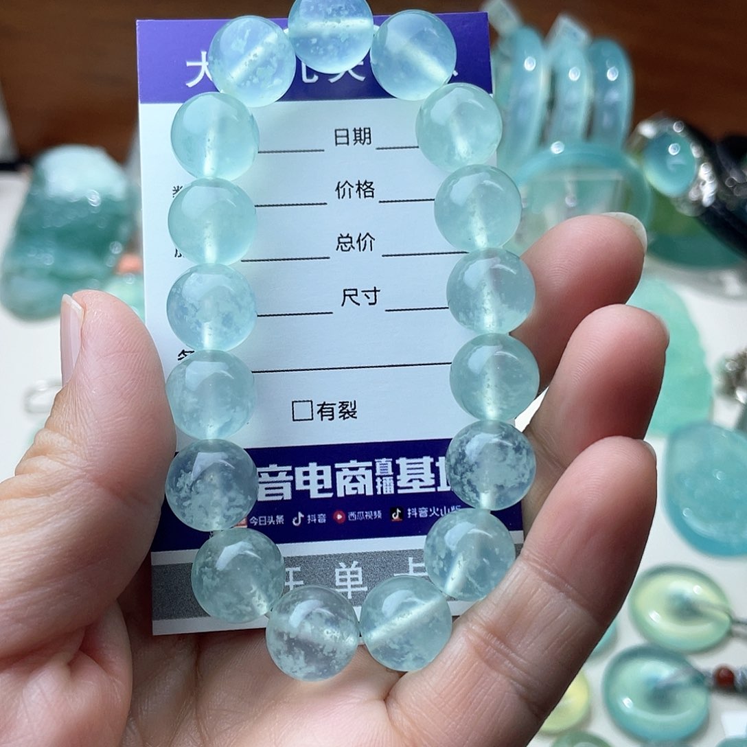 蛇纹石玉手链未镶嵌