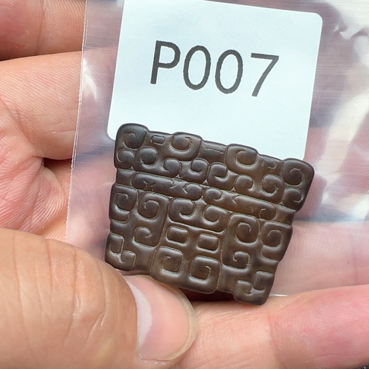 菩提根/象牙果吊坠