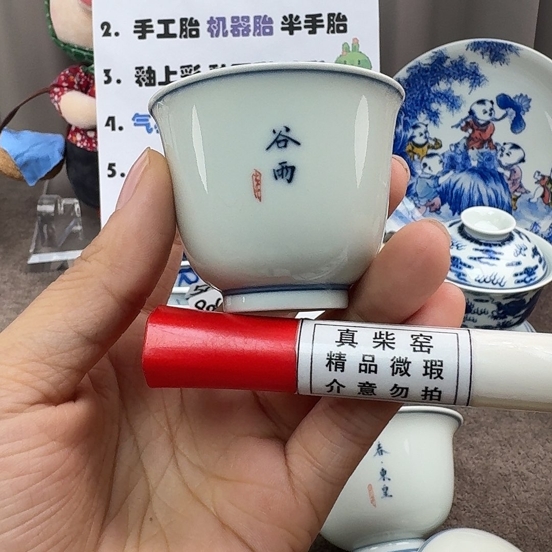 陶瓷艺术设计中心