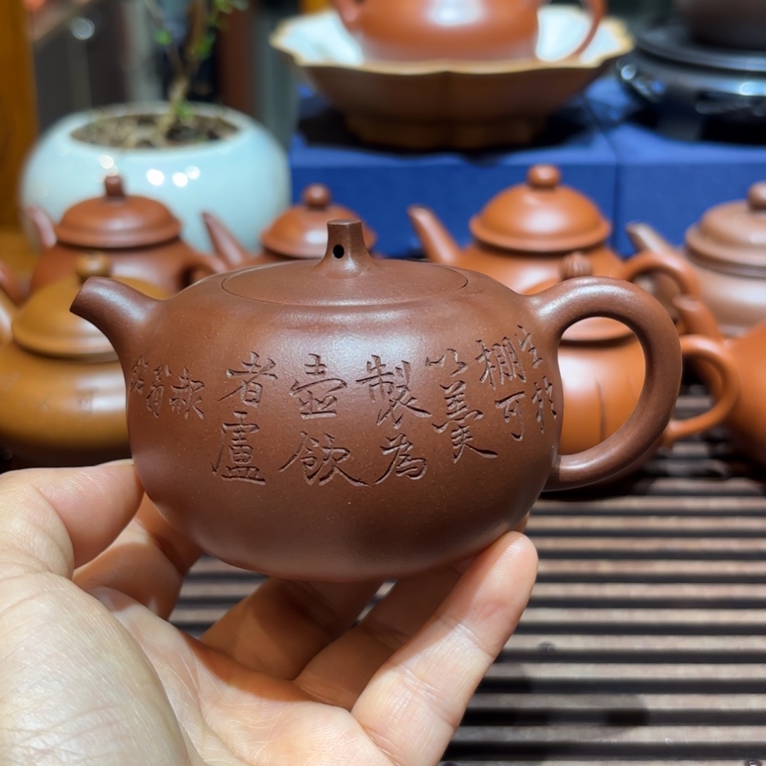 紫砂茶壶紫砂壶九十年代紫泥南瓜壶145